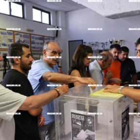ΕΚΛΟΓΕΣ ΕΡΑΣΙΤΕΧΝΗ ΟΦΗ