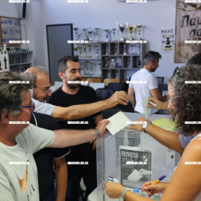 ΕΚΛΟΓΕΣ ΕΡΑΣΙΤΕΧΝΗ ΟΦΗ