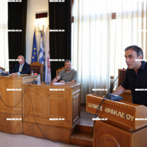 ΔΗΜΟΤΙΚΟ ΣΥΜΒΟΥΛΙΟ