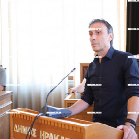 ΔΗΜΟΤΙΚΟ ΣΥΜΒΟΥΛΙΟ