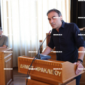 ΔΗΜΟΤΙΚΟ ΣΥΜΒΟΥΛΙΟ