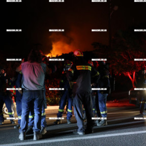 ΣΥΝΕΧΙΖΕΤΑΙ Η ΜΕΓΑΛΗ ΦΩΤΙΑ ΣΤΑ ΑΧΛΙΑ ΙΕΡΑΠΕΤΡΑΣ