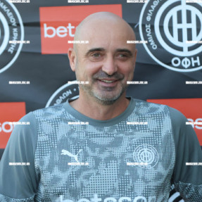 ΠΡΩΤΗ ΟΦΗ