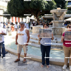 ΔΙΑΜΑΡΤΥΡΙΑ ΓΙΑ; ΤΗ ΔΙΑΣΩΣΗ ΤΩΝ ΑΡΧΑΙΩΝ ΣΤΟ ΛΟΦΟ ΠΑΠΟΥΡΑ