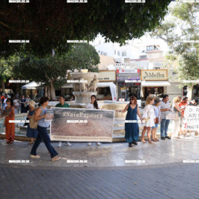 ΔΙΑΜΑΡΤΥΡΙΑ ΓΙΑ; ΤΗ ΔΙΑΣΩΣΗ ΤΩΝ ΑΡΧΑΙΩΝ ΣΤΟ ΛΟΦΟ ΠΑΠΟΥΡΑ