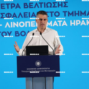 ΠΑΡΟΥΣΙΑΣΗ ΜΕΤΡΩΝ ΚΑΙ ΠΑΡΕΜΒΑΣΕΩΝ ΓΙΑ ΤΗΝ ΟΔΙΚΗ ΑΣΦΑΛΕΙΑ ΣΤΟΝ ΒΟΑΚ ΑΠΟ ΤΟ ΥΠΟΥΡΓΕΙΟ ΥΠΟΔΟΜΩΝ ΣΤΑ ΧΑΝΙΑ