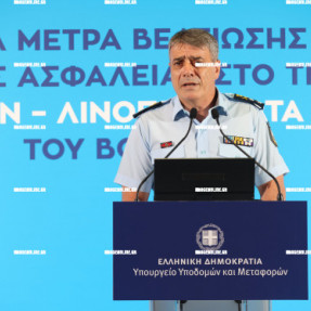 ΠΑΡΟΥΣΙΑΣΗ ΜΕΤΡΩΝ ΚΑΙ ΠΑΡΕΜΒΑΣΕΩΝ ΓΙΑ ΤΗΝ ΟΔΙΚΗ ΑΣΦΑΛΕΙΑ ΣΤΟΝ ΒΟΑΚ ΑΠΟ ΤΟ ΥΠΟΥΡΓΕΙΟ ΥΠΟΔΟΜΩΝ ΣΤΑ ΧΑΝΙΑ