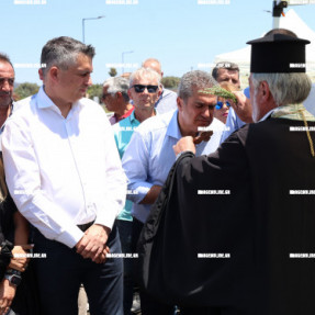 ΕΓΚΑΙΝΙΑ ΤΗΣ ΝΕΑΣ ΓΕΦΥΡΑΣ ΚΕΡΙΤΗ