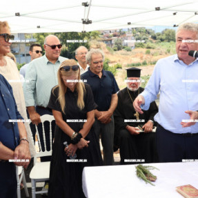 ΕΓΚΑΙΝΙΑ ΤΗΣ ΝΕΑΣ ΓΕΦΥΡΑΣ ΚΕΡΙΤΗ