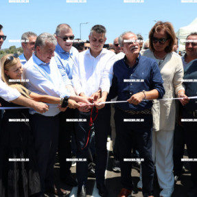 ΕΓΚΑΙΝΙΑ ΤΗΣ ΝΕΑΣ ΓΕΦΥΡΑΣ ΚΕΡΙΤΗ