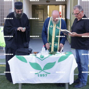 ΠΡΩΤΗ ΠΡΟΠΟΝΗΣΗ ΓΙΟΥΧΤΑΣ ΚΑΙ ΑΓΙΑΣΜΟΣ