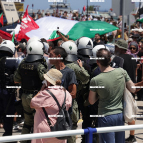 ΤΟ ΙΣΡΑΗΛΙΝΟ ΚΡΟΥΑΖΙΕΡΟΠΛΟΙΟ ΣΤΟ ΛΙΜΑΝΙ ΤΟΥ ΑΓΙΟΥ ΝΙΚΟΛΑΟΥ