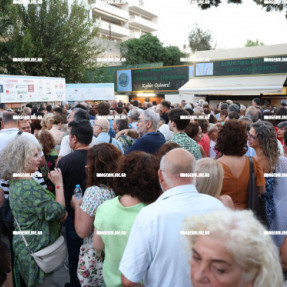 ΚΟΣΜΟΣ ΠΕΡΙΜΕΝΕΙ ΣΤΗΝ ΟΥΡΑ ΓΙΑ ΤΗ ΣΥΝΑΥΛΙΑ ΤΗΣ ΡΙΤΑΣ ΑΝΤΩΝΟΠΟΥΛΟΥ ΣΤΟ ΚΗΠΟΘΕΑΤΡΟ ΝΙΚΟΣ ΚΑΖΑΝΤΖΑΚΗΣ