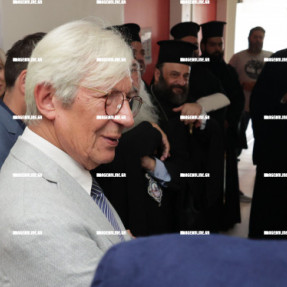 ΕΓΚΑΙΝΙΑ ΤΗΣ ΝΕΑΣ ΚΛΙΝΙΚΗΣ ΕΠΙΛΗΨΙΑΣ