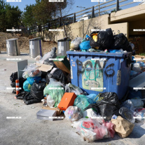 ΣΚΟΥΠΙΔΙΑ ΚΑΙ ΧΩΜΑΤΕΡΕΣ