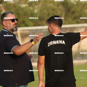ΗΡΟΔΟΤΟΣ ΖΩΝΙΑΝΑ