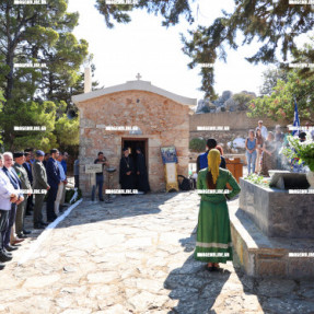 ΤΕΛΕΤΕΣ ΜΝΗΜΗΣ ΣΕ ΜΑΡΑΘΟΣ ΚΑΙ ΔΑΜΑΣΤΑ