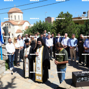 ΤΕΛΕΤΕΣ ΜΝΗΜΗΣ ΣΕ ΜΑΡΑΘΟΣ ΚΑΙ ΔΑΜΑΣΤΑ