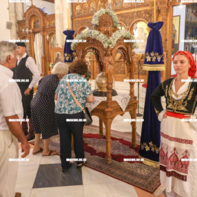 ΕΣΠΕΡΙΝΟΣ ΓΙΑ ΤΗΝ ΕΟΡΤΗ ΤΟΥ ΑΓΙΟΥ ΤΙΤΟΥ