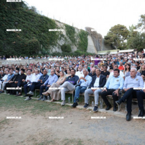 ΕΚΔΗΛΩΣΗ ΓΙΑ ΤΗΝ ΠΑΠΟΥΡΑ