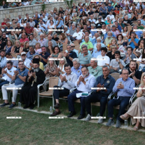 ΕΚΔΗΛΩΣΗ ΓΙΑ ΤΗΝ ΠΑΠΟΥΡΑ
