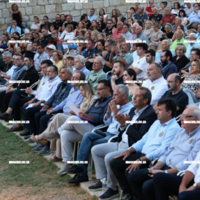 ΕΚΔΗΛΩΣΗ ΓΙΑ ΤΗΝ ΠΑΠΟΥΡΑ