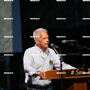 ΕΚΔΗΛΩΣΗ ΓΙΑ ΤΗΝ ΠΑΠΟΥΡΑ
