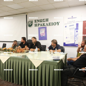 ΣΥΝΕΛΕΥΣΗ ΚΤΗΝΟΤΡΟΦΟΙ