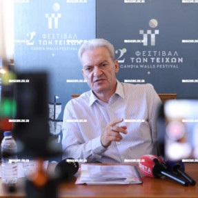 ΣΥΝΕΝΤΕΥΞΗ ΤΥΠΟΥ ΓΙΑ ΤΟ ΦΕΣΤΙΒΑΛ ΤΩΝ ΤΕΙΧΩΝ