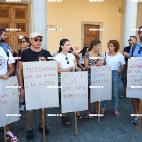 ΑΠΕΡΓΙΑ ΑΔΕΔΥ