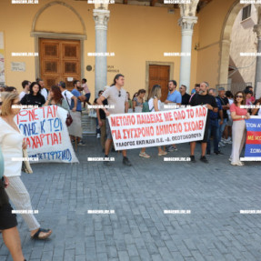 ΑΠΕΡΓΙΑ ΑΔΕΔΥ