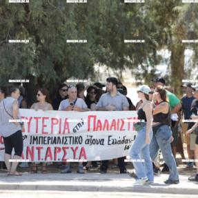 ΔΙΑΜΑΡΤΥΡΙΑ ΣΤΟ ΛΙΜΑΝΙ ΤΟΥ ΗΡΑΚΛΕΙΟΥ ΓΙΑ ΤΗΝ ΑΦΙΞΗ ΤΟΥ ΙΣΡΑΗΛΙΝΟΥ ΚΡΟΥΑΖΙΕΡΟΠΛΟΙΟΥ