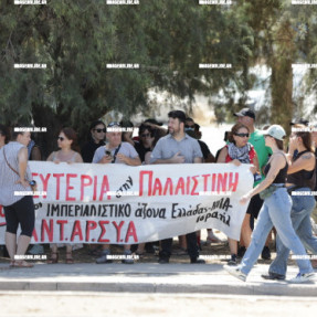 ΔΙΑΜΑΡΤΥΡΙΑ ΣΤΟ ΛΙΜΑΝΙ ΤΟΥ ΗΡΑΚΛΕΙΟΥ ΓΙΑ ΤΗΝ ΑΦΙΞΗ ΤΟΥ ΙΣΡΑΗΛΙΝΟΥ ΚΡΟΥΑΖΙΕΡΟΠΛΟΙΟΥ