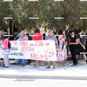 ΔΙΑΜΑΡΤΥΡΙΑ ΣΤΟ ΛΙΜΑΝΙ ΤΟΥ ΗΡΑΚΛΕΙΟΥ ΓΙΑ ΤΗΝ ΑΦΙΞΗ ΤΟΥ ΙΣΡΑΗΛΙΝΟΥ ΚΡΟΥΑΖΙΕΡΟΠΛΟΙΟΥ