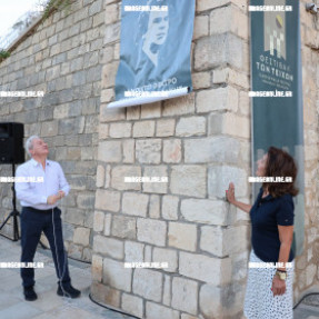 ΟΝΟΜΑΤΟΔΟΣΙΑ ΠΡΟΣ ΤΙΜΗΝ ΤΟΥ ΜΙΚΗ ΘΕΟΔΩΡΑΚΗ ΣΤΟ ΑΝΟΙΚΤΟ ΘΕΑΤΡΟ ΤΗΣ ΠΥΛΗΣ ΒΗΘΛΕΕΜ