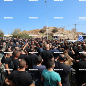 ΔΙΑΜΑΡΤΥΡΙΑ ΚΤΗΝΟΤΡΟΦΩΝ ΑΓΡΟΤΩΝ ΣΤΗΝ ΓΕΦΥΡΑ ΠΑΛΑΙΟΚΑΣΤΡΟΥ
