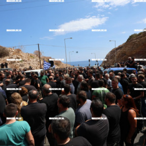 ΔΙΑΜΑΡΤΥΡΙΑ ΚΤΗΝΟΤΡΟΦΩΝ ΑΓΡΟΤΩΝ ΣΤΗΝ ΓΕΦΥΡΑ ΠΑΛΑΙΟΚΑΣΤΡΟΥ
