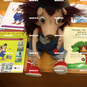 ΣΥΝΕΝΤΕΥΞΗ ΤΥΠΟΥ ΓΙΑ ΕΝΗΜΕΡΩΤΙΚΑ ΠΡΟΓΡΑΜΜΑΤΑ ΣΕΞΟΥΑΛΙΚΗΣ ΕΚΠΑΙΔΕΥΣΗΣ ΑΠΟ ΤΗΝ ΑΞΕΠΤ