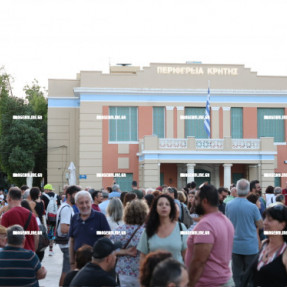 ΔΙΑΜΑΡΤΥΡΙΑ ΓΙΑ ΤΑ ΤΕΜΠΗ