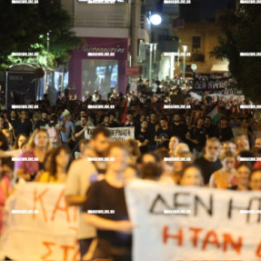 ΔΙΑΜΑΡΤΥΡΙΑ ΓΙΑ ΤΑ ΤΕΜΠΗ