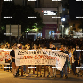 ΔΙΑΜΑΡΤΥΡΙΑ ΓΙΑ ΤΑ ΤΕΜΠΗ