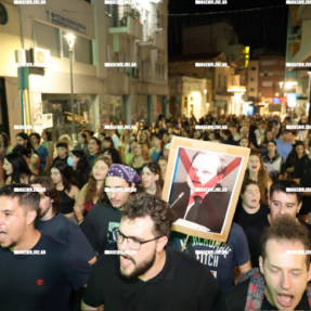 ΔΙΑΜΑΡΤΥΡΙΑ ΓΙΑ ΤΑ ΤΕΜΠΗ