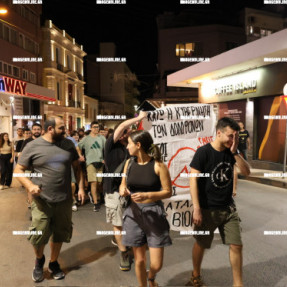 ΔΙΑΜΑΡΤΥΡΙΑ ΓΙΑ ΤΑ ΤΕΜΠΗ