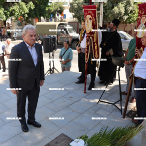 Εκδηλώσεις μνήμης της Μικρασιατικής καταστροφής