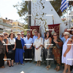 Εκδηλώσεις μνήμης της Μικρασιατικής καταστροφής