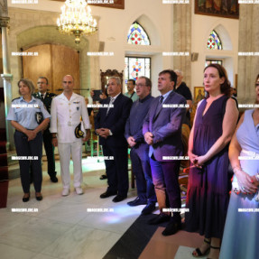 Εκδηλώσεις μνήμης της Μικρασιατικής καταστροφής