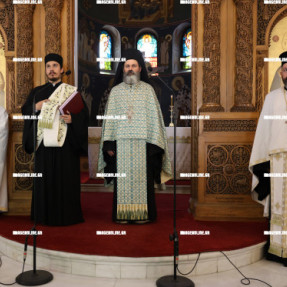 Εκδηλώσεις μνήμης της Μικρασιατικής καταστροφής
