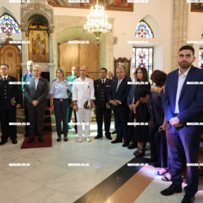 Εκδηλώσεις μνήμης της Μικρασιατικής καταστροφής