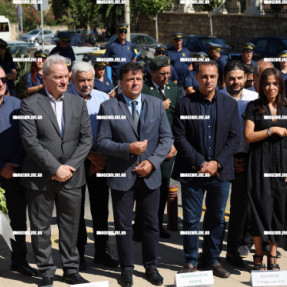 Εκδηλώσεις μνήμης της Μικρασιατικής καταστροφής