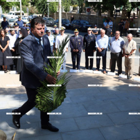 Εκδηλώσεις μνήμης της Μικρασιατικής καταστροφής